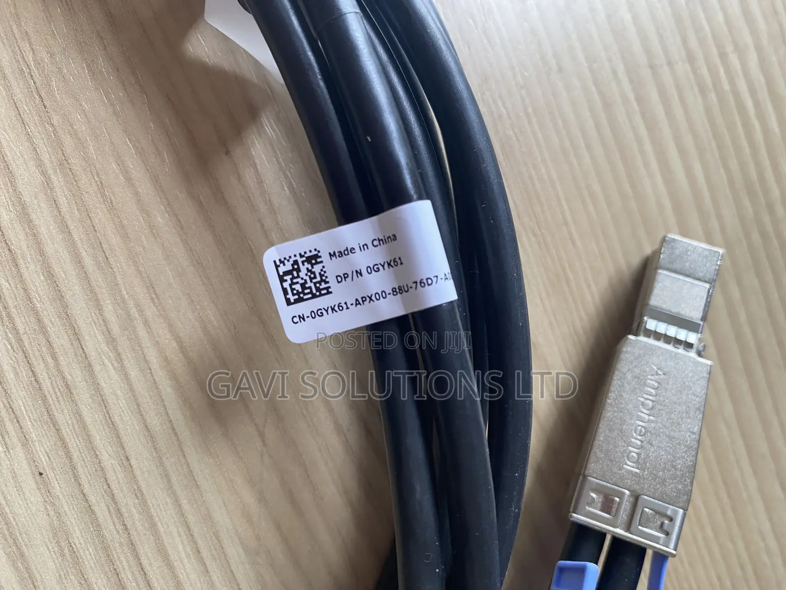 Dell HD-Mini to HD-Mini SAS Cable