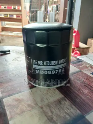 Mitsubishi Md069782 Oil Filter