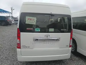 Toyota HiAce 2023 White