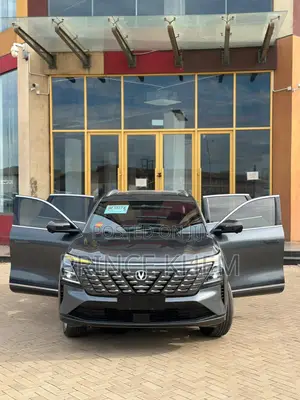 New Changan CS75 2025 Gray