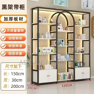 Beuty Display Shelf