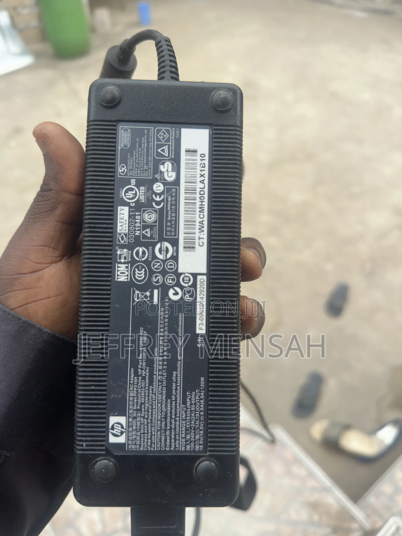 HP 120w Charger