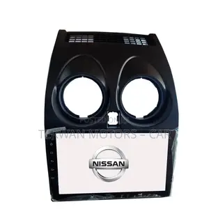 New Car Android Screen for Nissan Qashqai 2006 to 2013