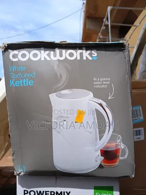 White Textured Kettle