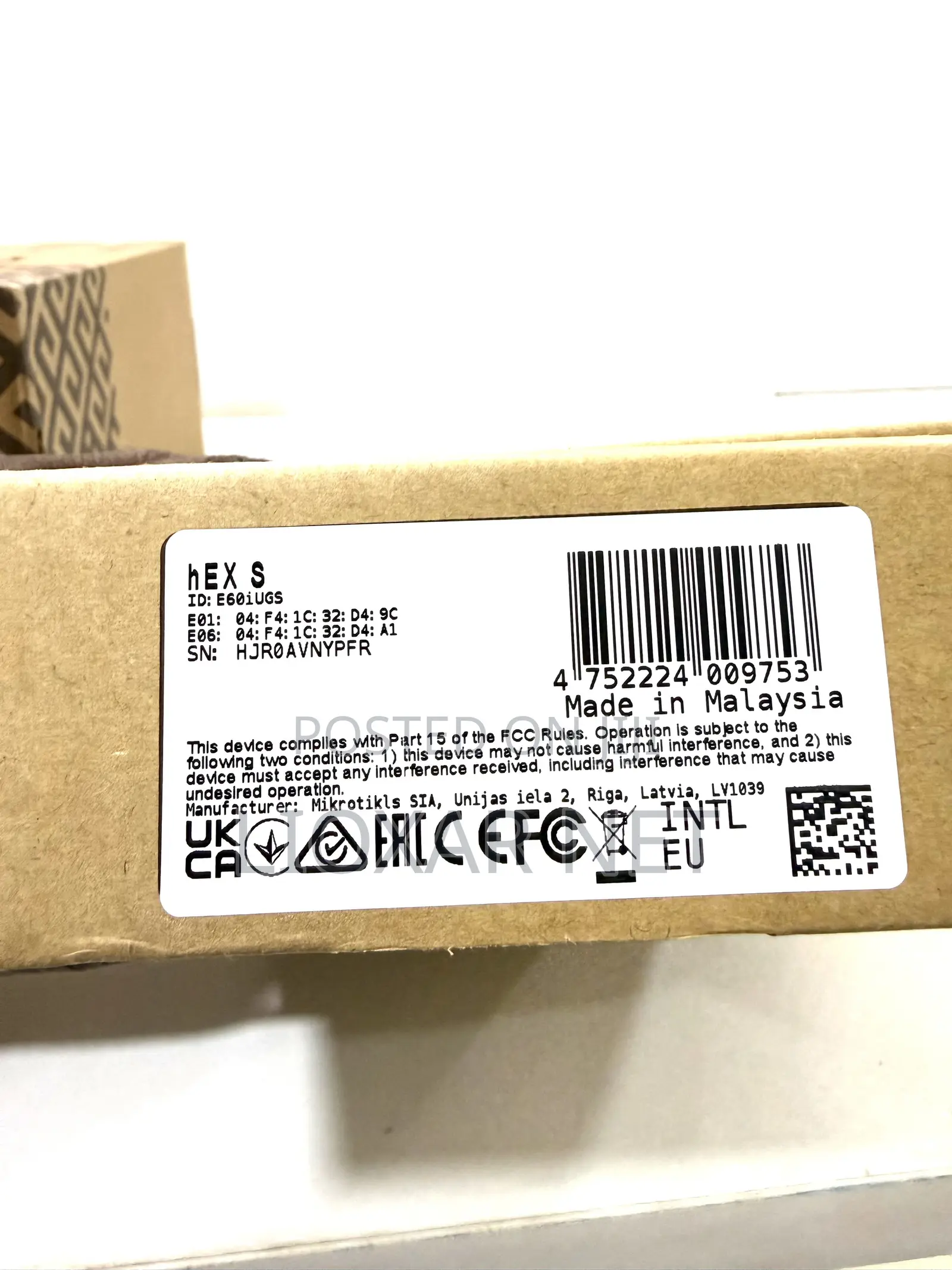MikroTik Hex S(2025)