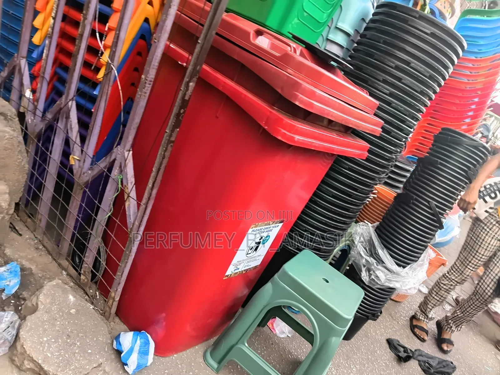 240L Dustbin