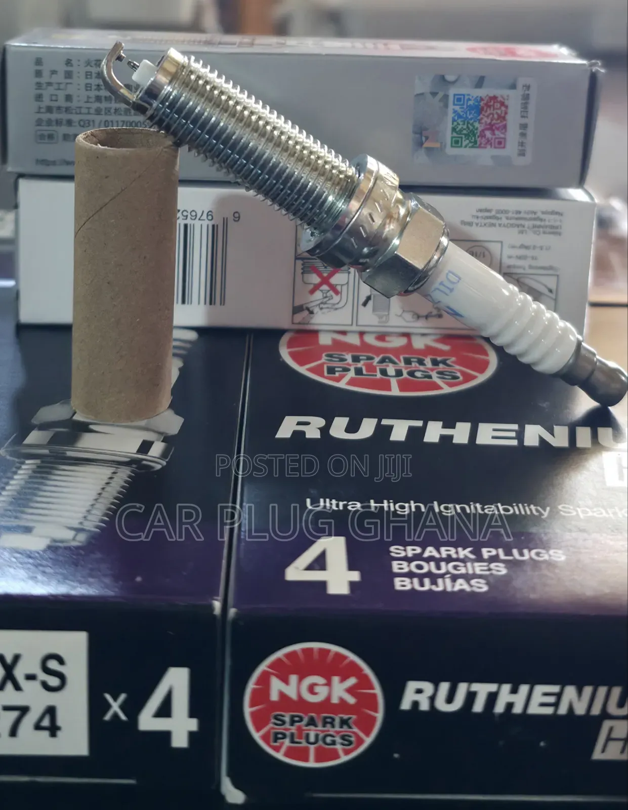 Original NGK DILZKAR8E7H/DILZKAR7E7H 90919-A1008 Spark Plugs