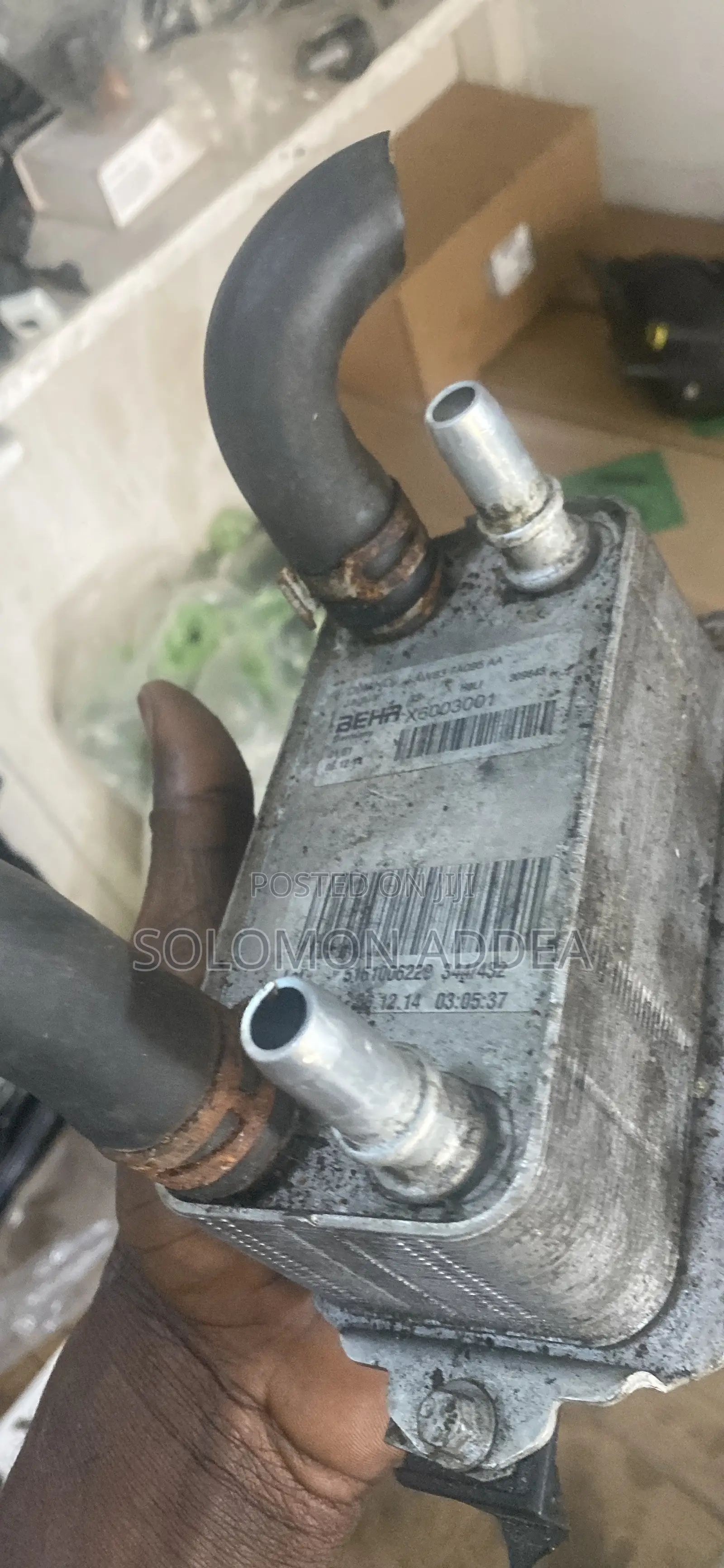Land Rover / Range Rover Sport Transmission Cooler