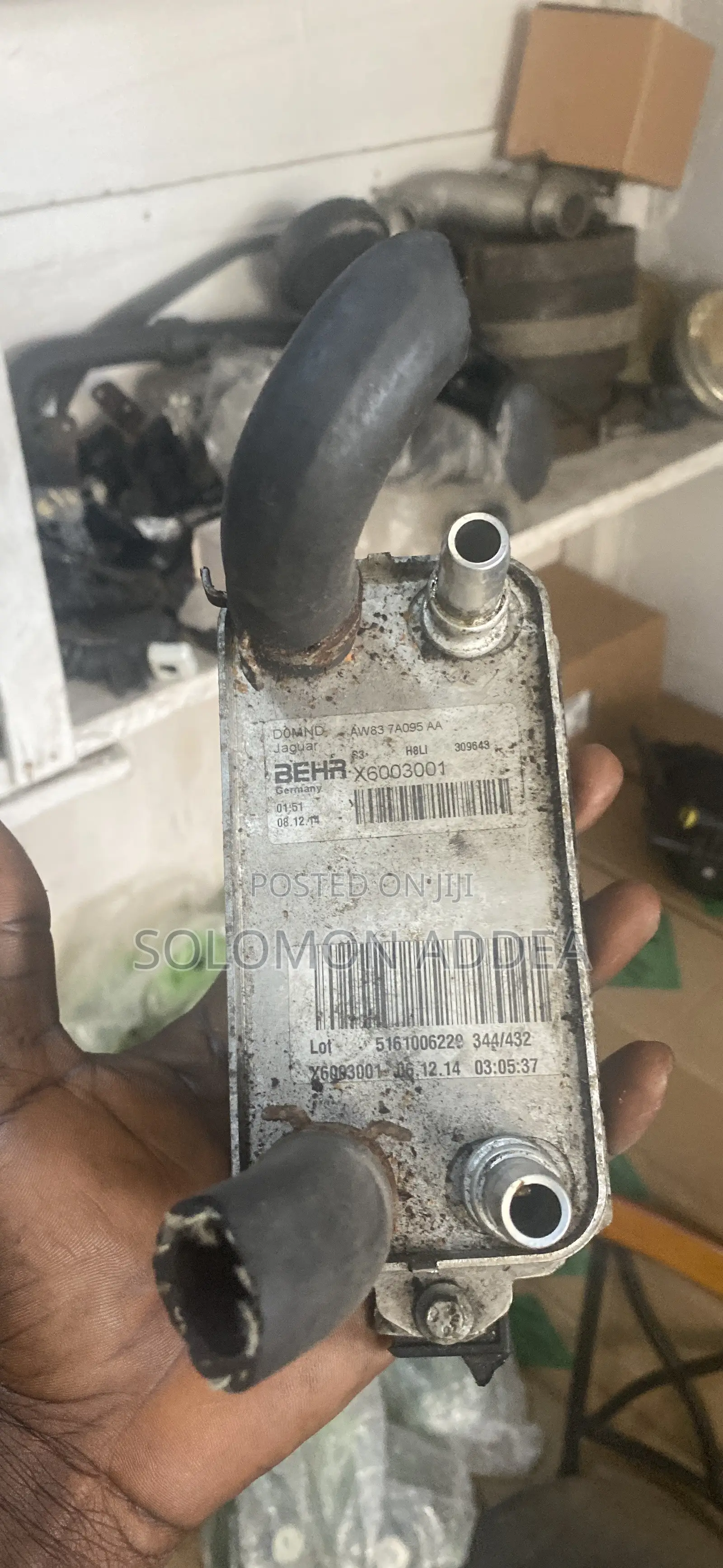 Land Rover / Range Rover Sport Transmission Cooler