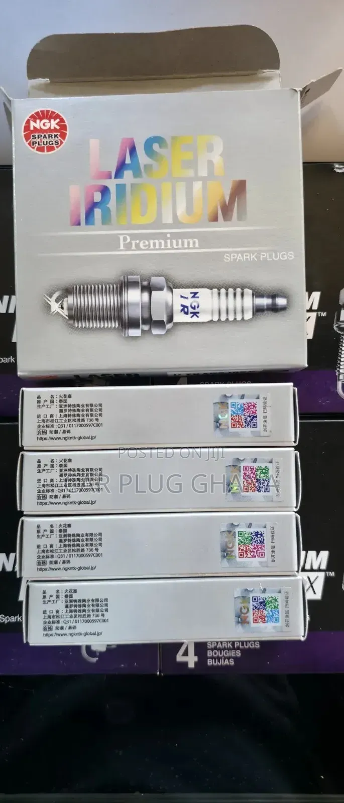 Original NGK ILZKAR8P8SY Spark Plugs 14 Long