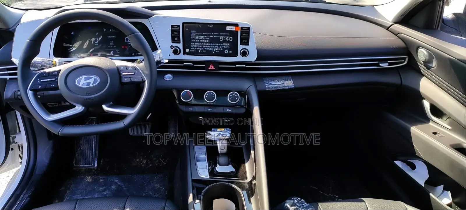 Hyundai Elantra 2025 White