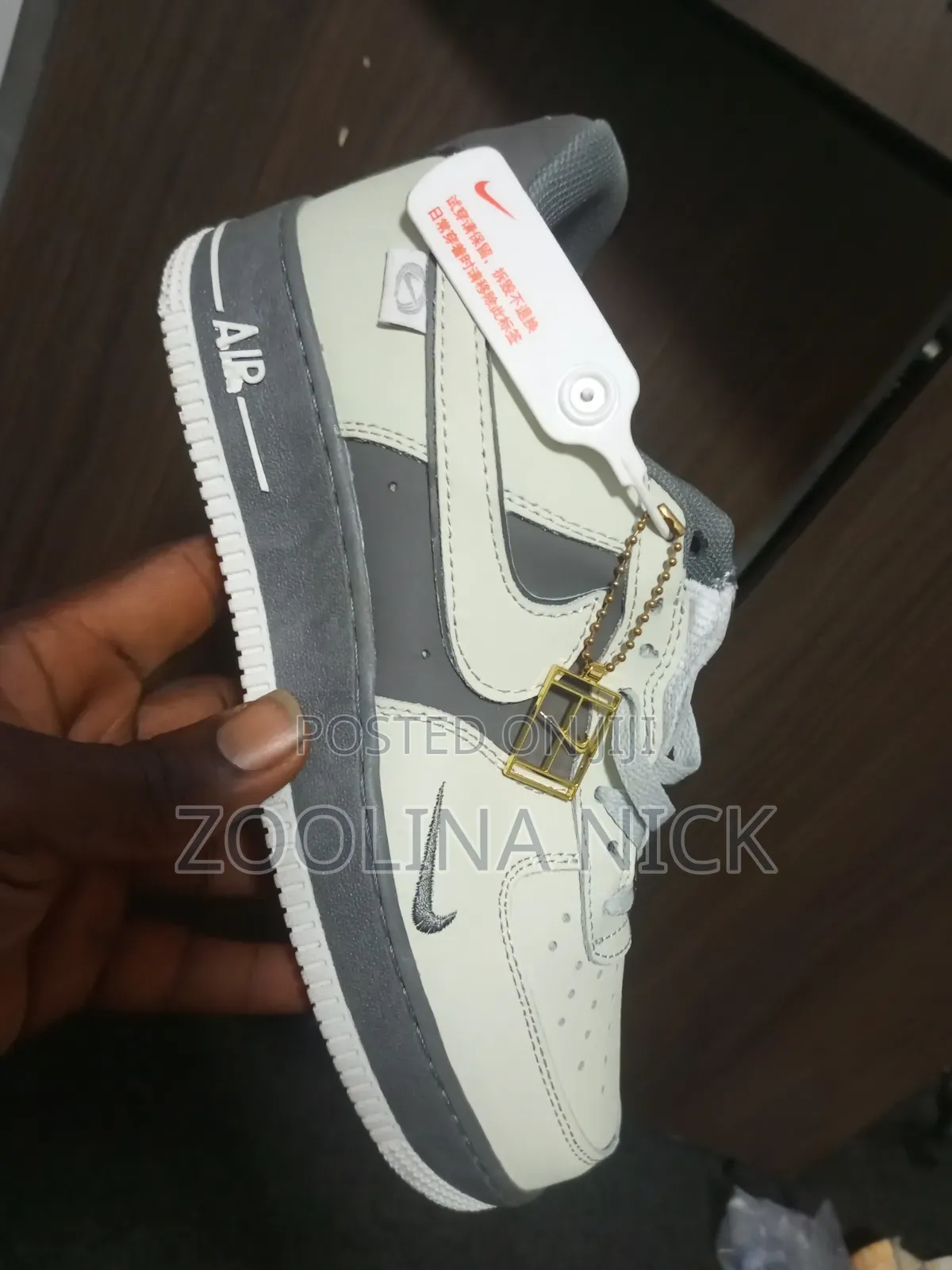 Nike Air Force 1