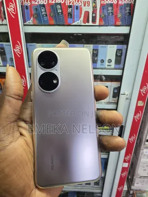 Huawei P50 256 GB Bronze