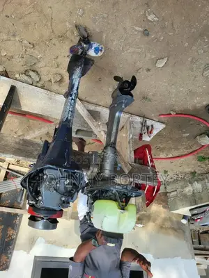 Outboard Motors