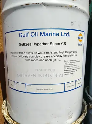 Sealube Hyperbar Super Cs