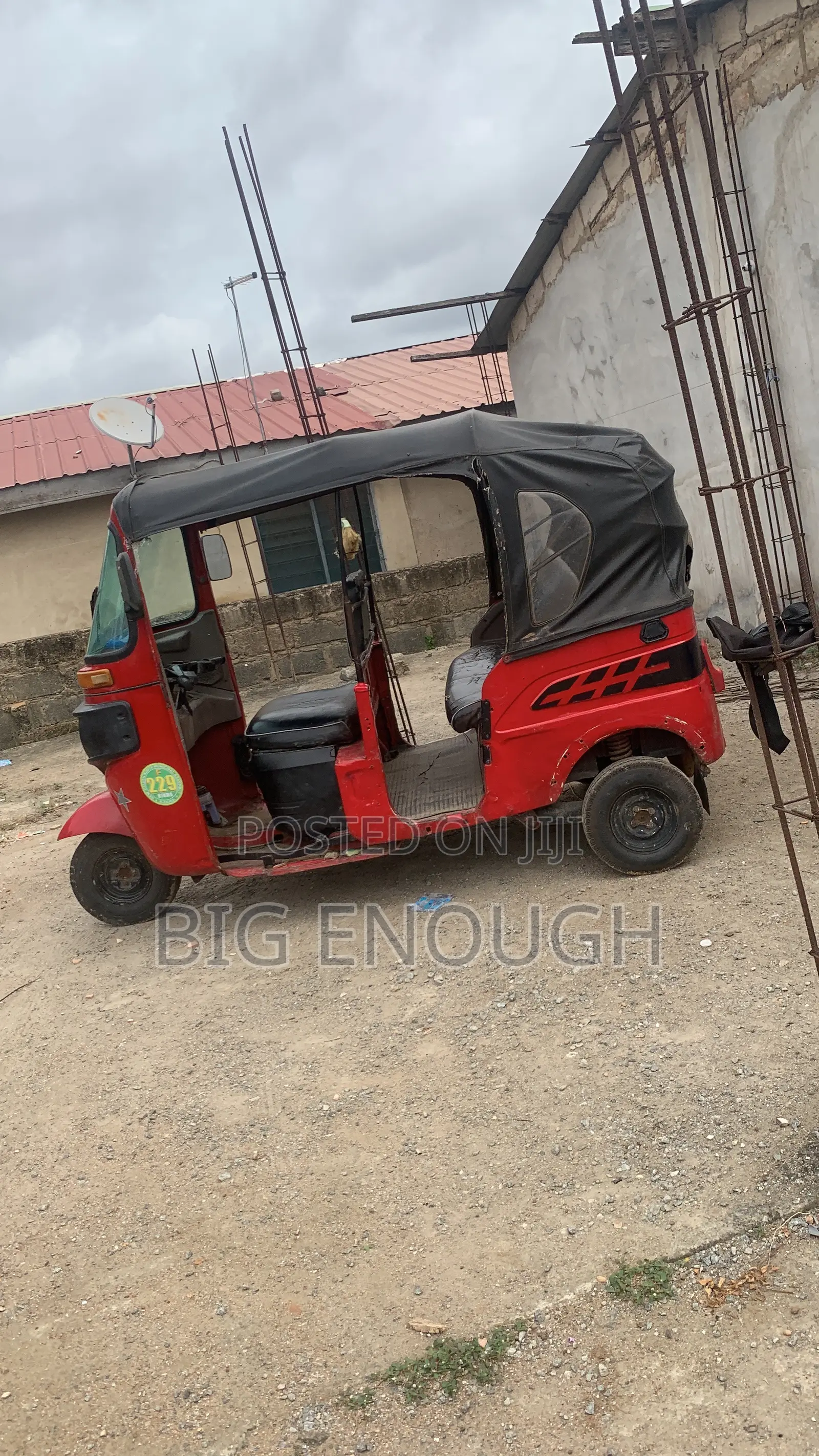 Bajaj RE 2021 Red