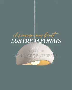 MLZx Janpanese Style White Fabric Pendant 300mm