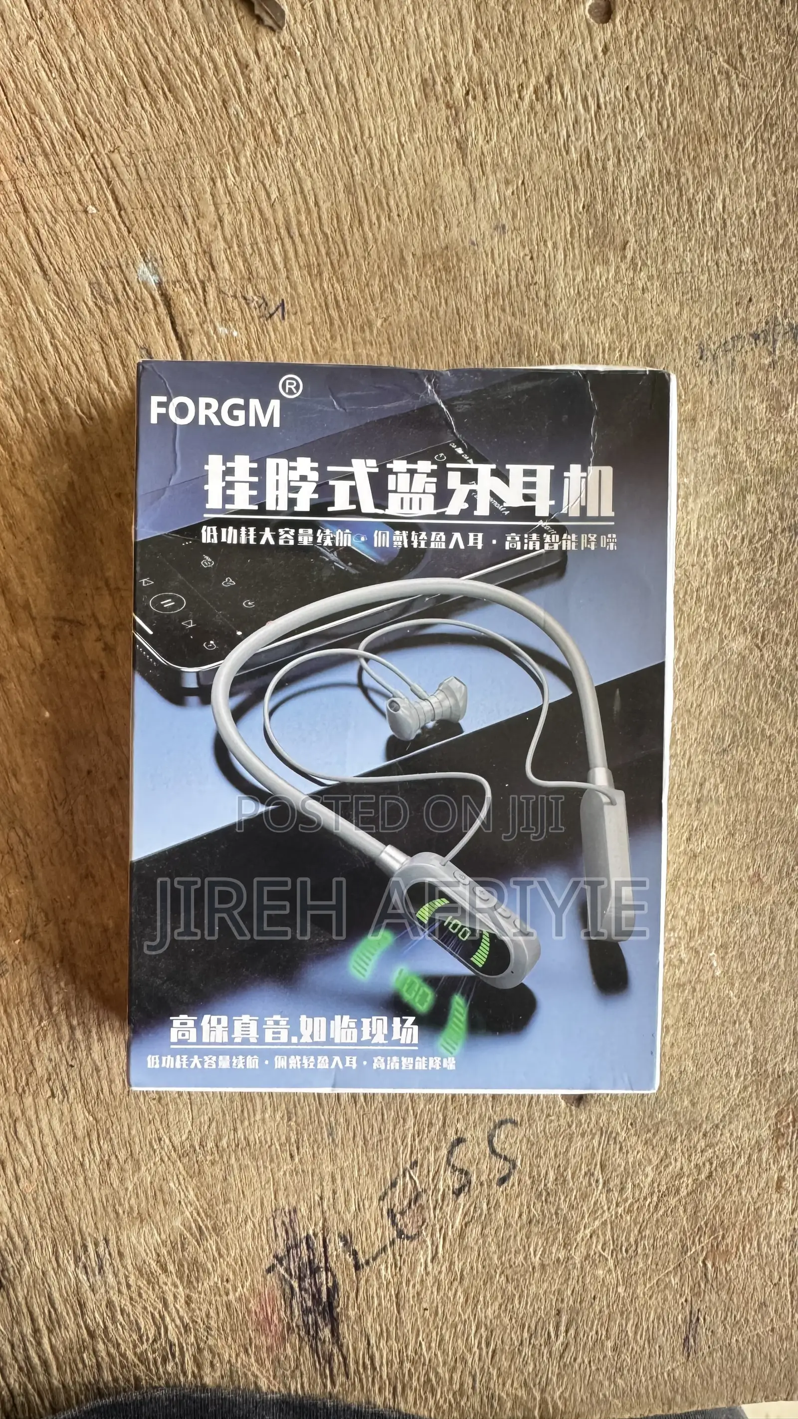 Wireless Neckband Earphones