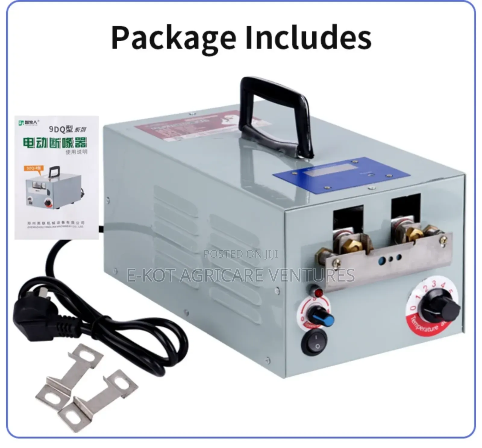Debeaker Machine