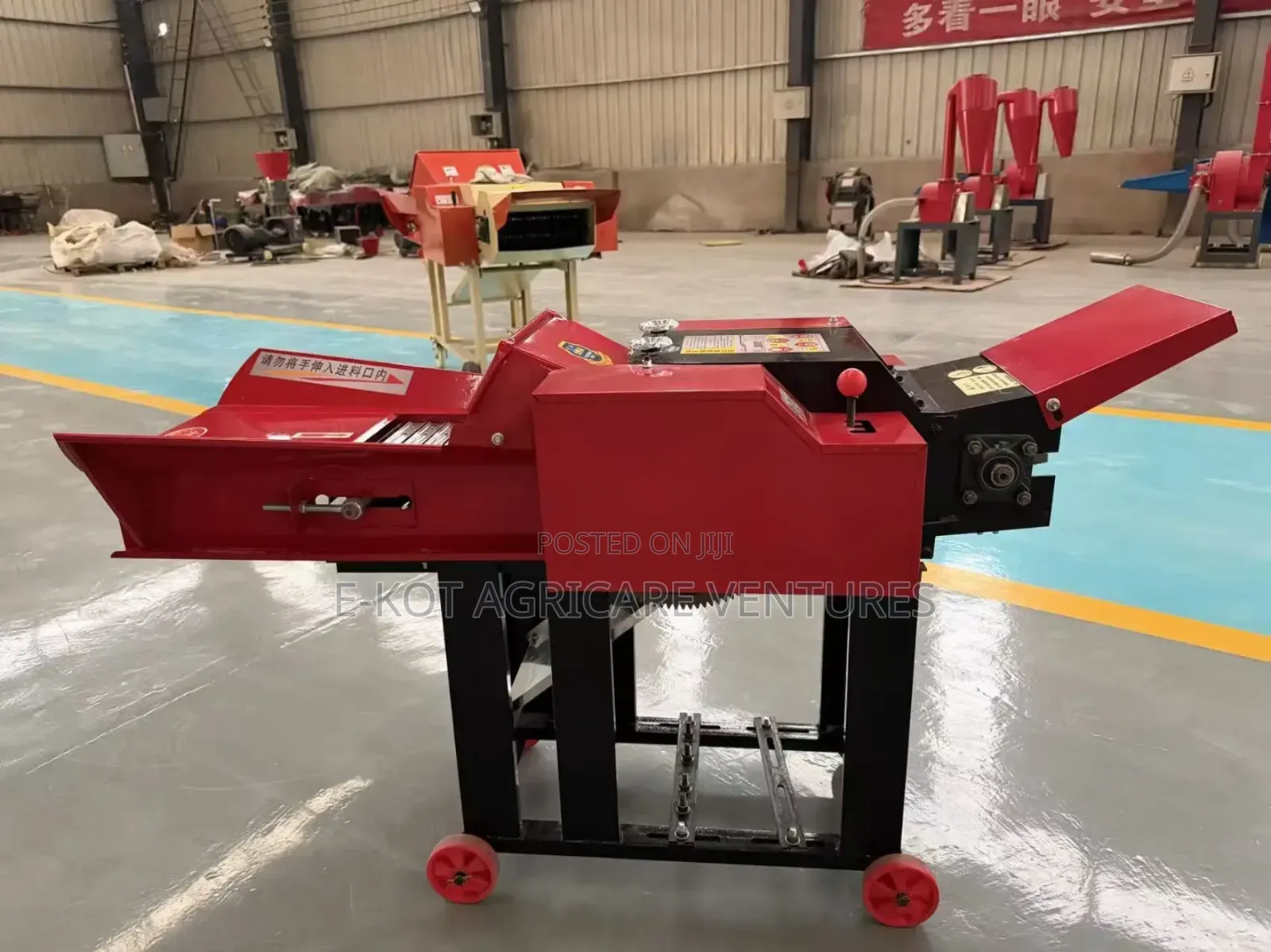 Chuff Cutter Machine