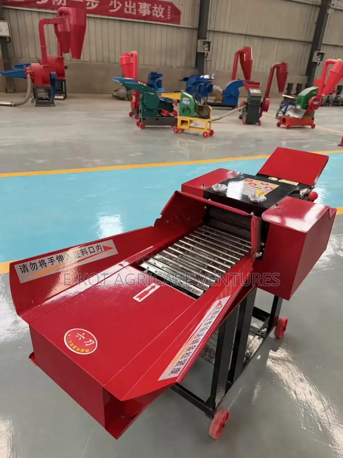 Chuff Cutter Machine