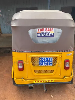 Bajaj RE 2025 Yellow