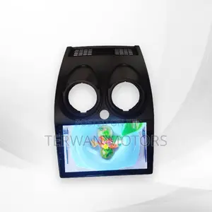 New Car Android Multimedia for Nissan Rogue 2008 to 2013
