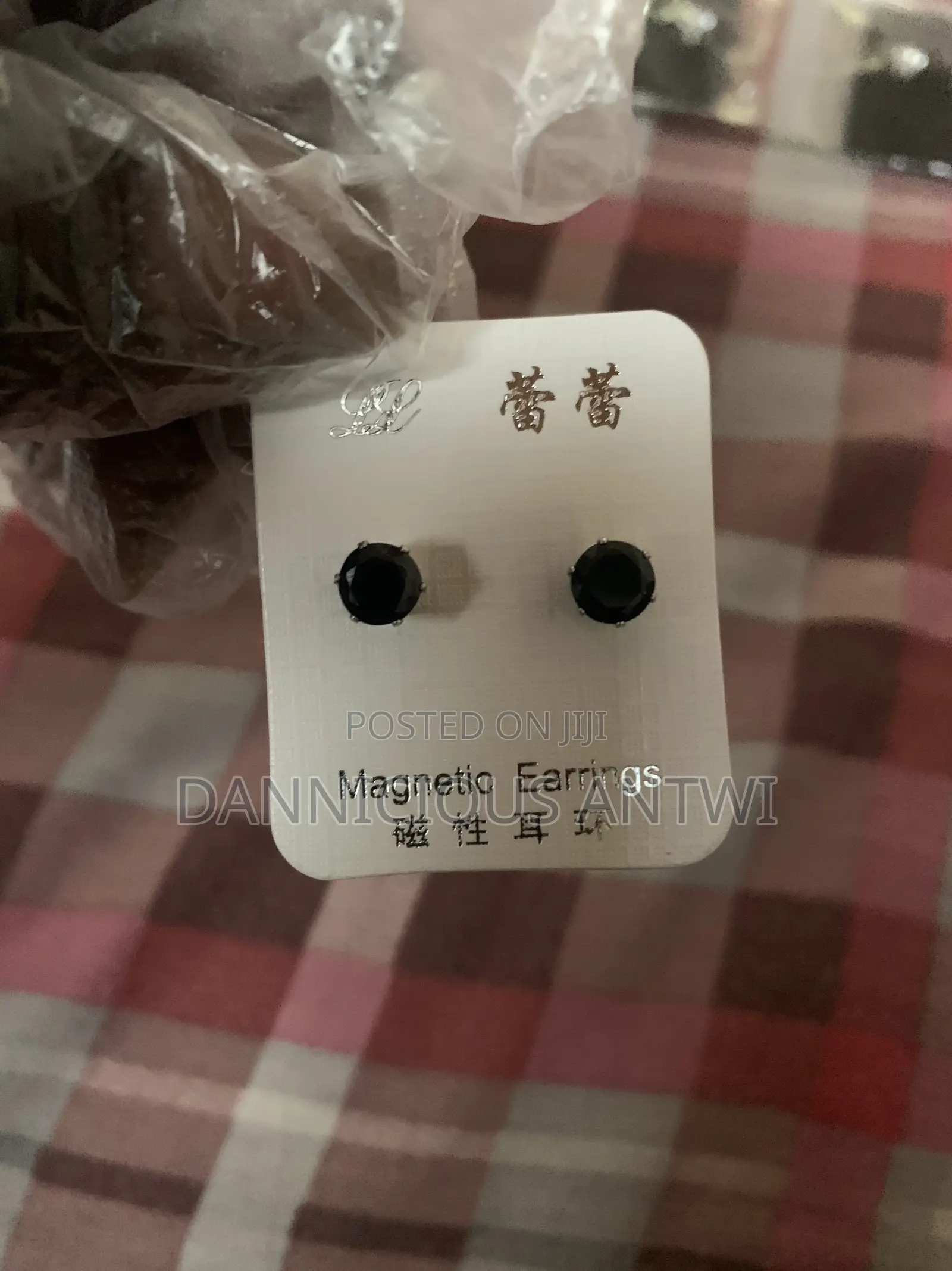 Magnetic Earrings Just Like Actual Piercings