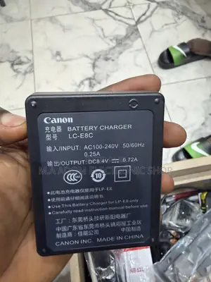 E8 Battery Charger 🔌