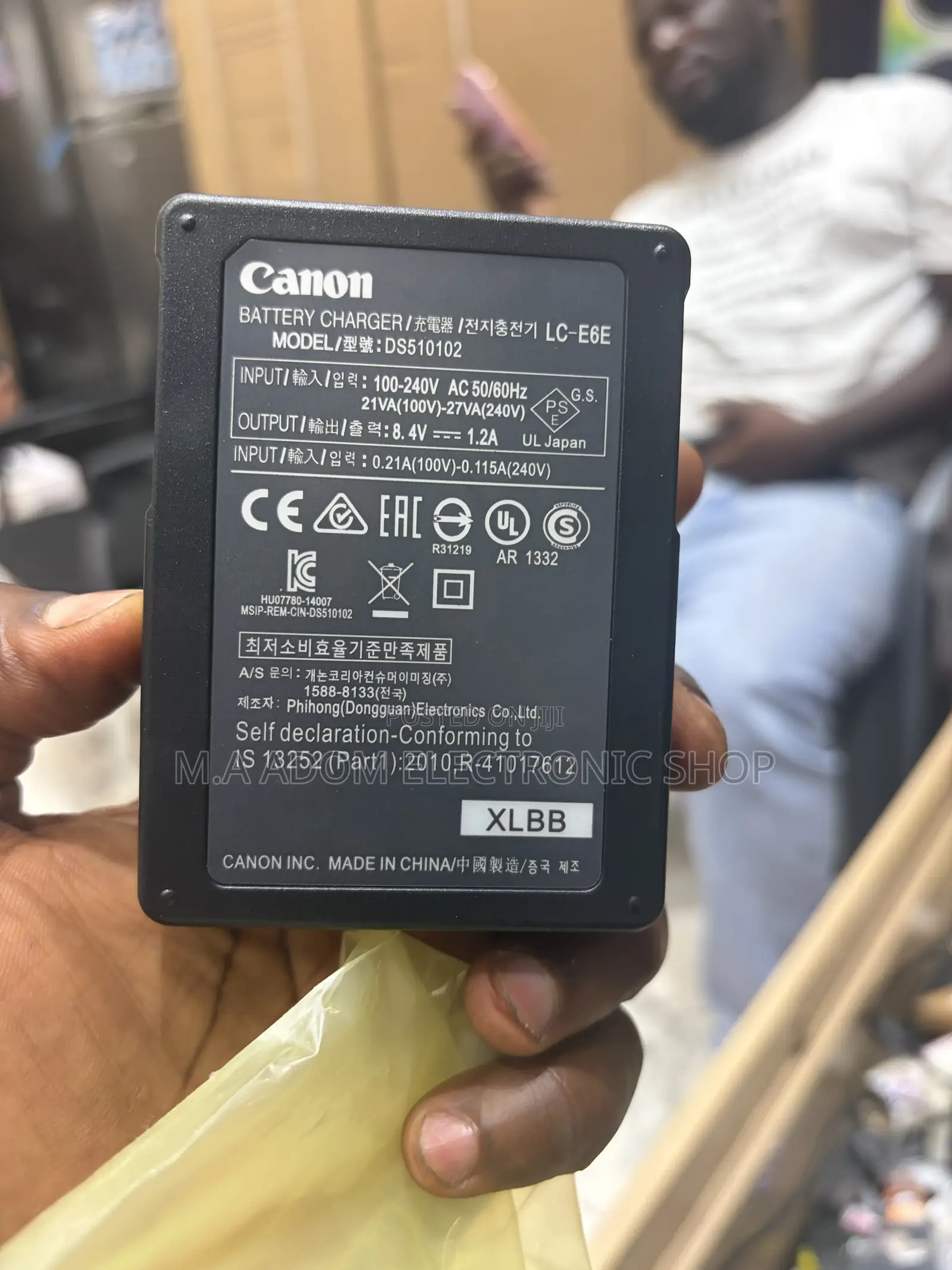 Lp E6N Lithium Battery Charger