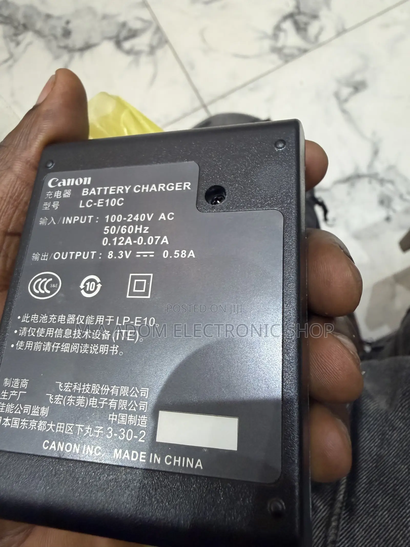 Canon E10 Originally Battery Charger