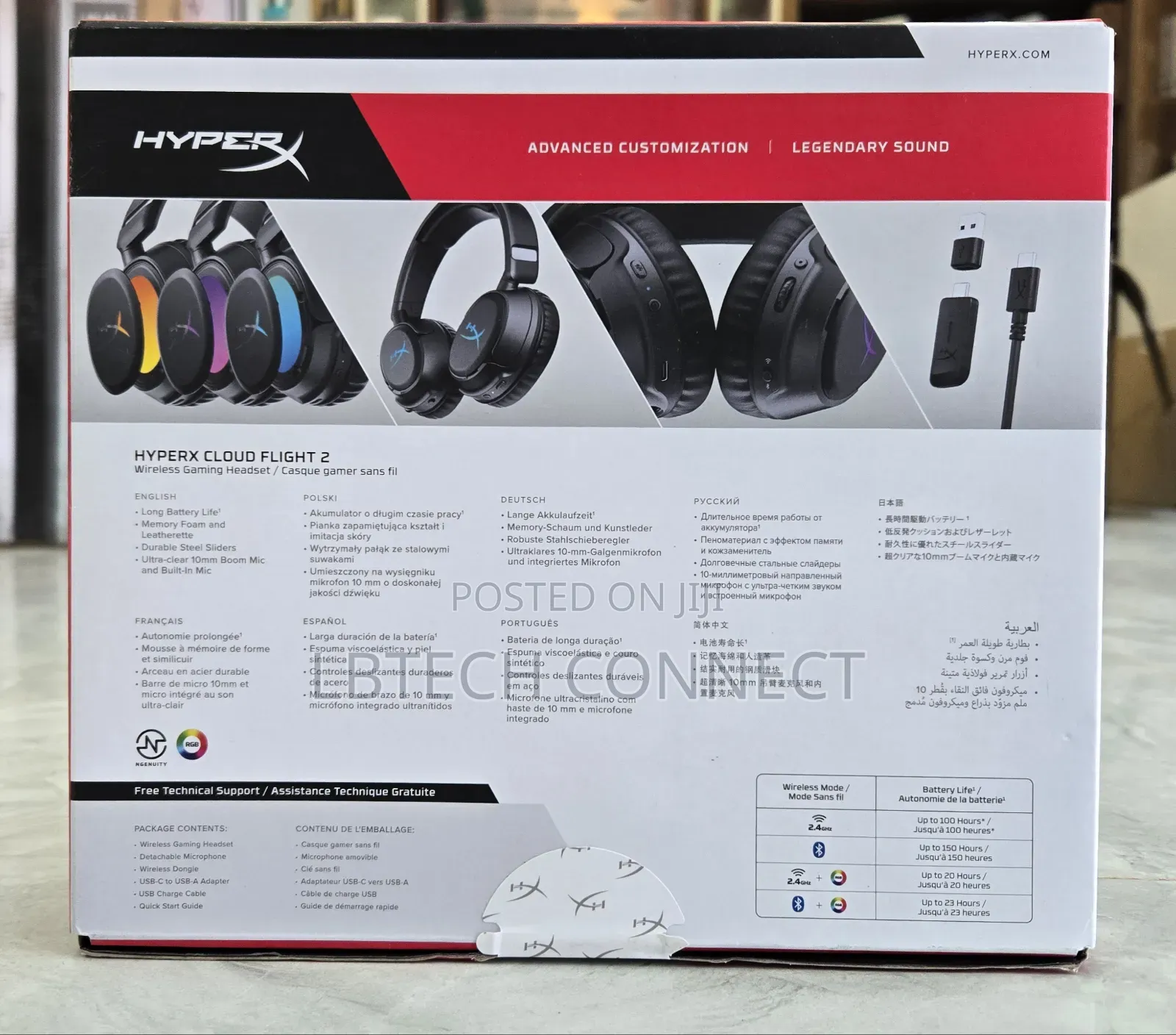 Hyperx Cloud Flight 2 Wireless Headset