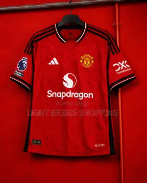 Football Jersey