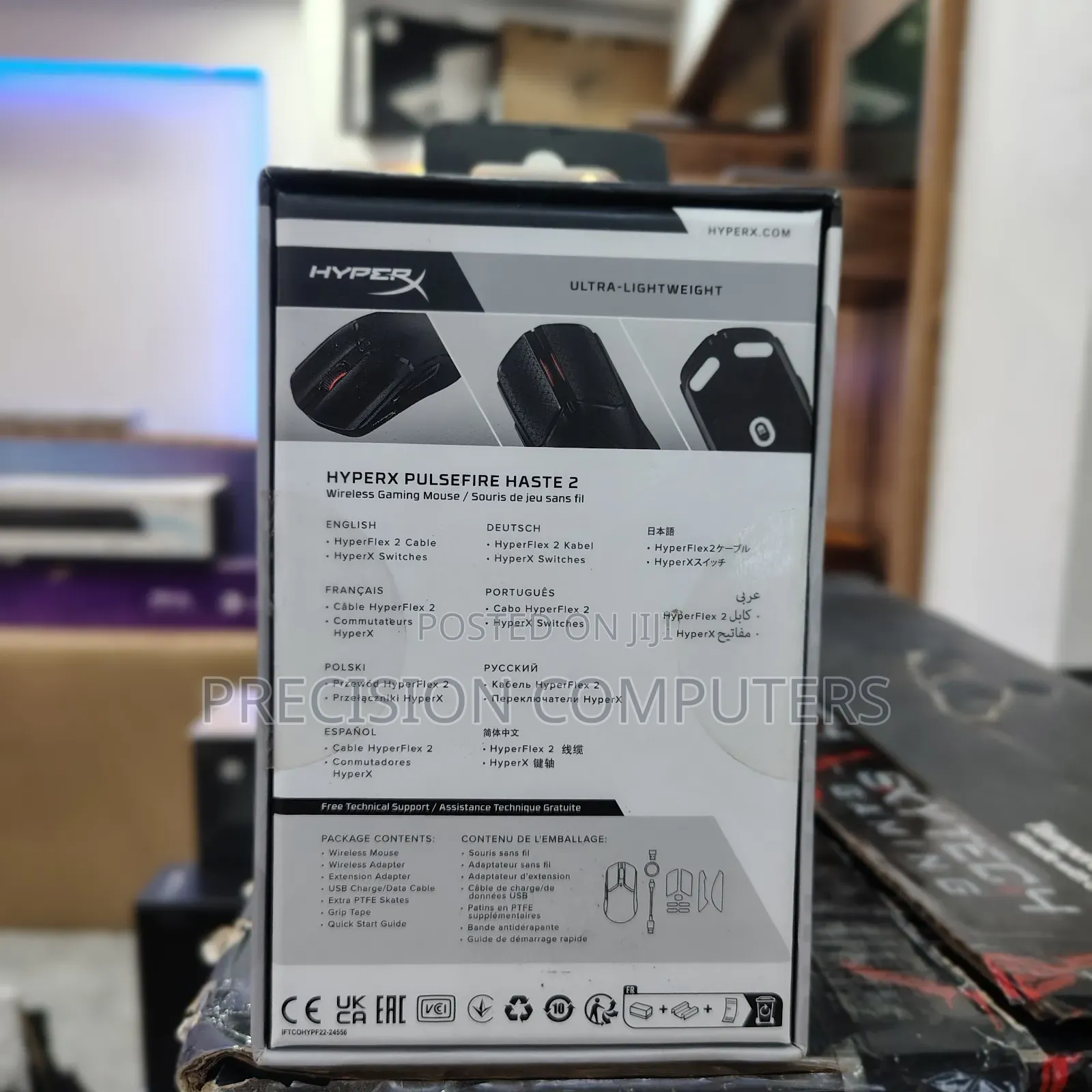 Hyper X PulseFire Haste 2 Gaming Mouse