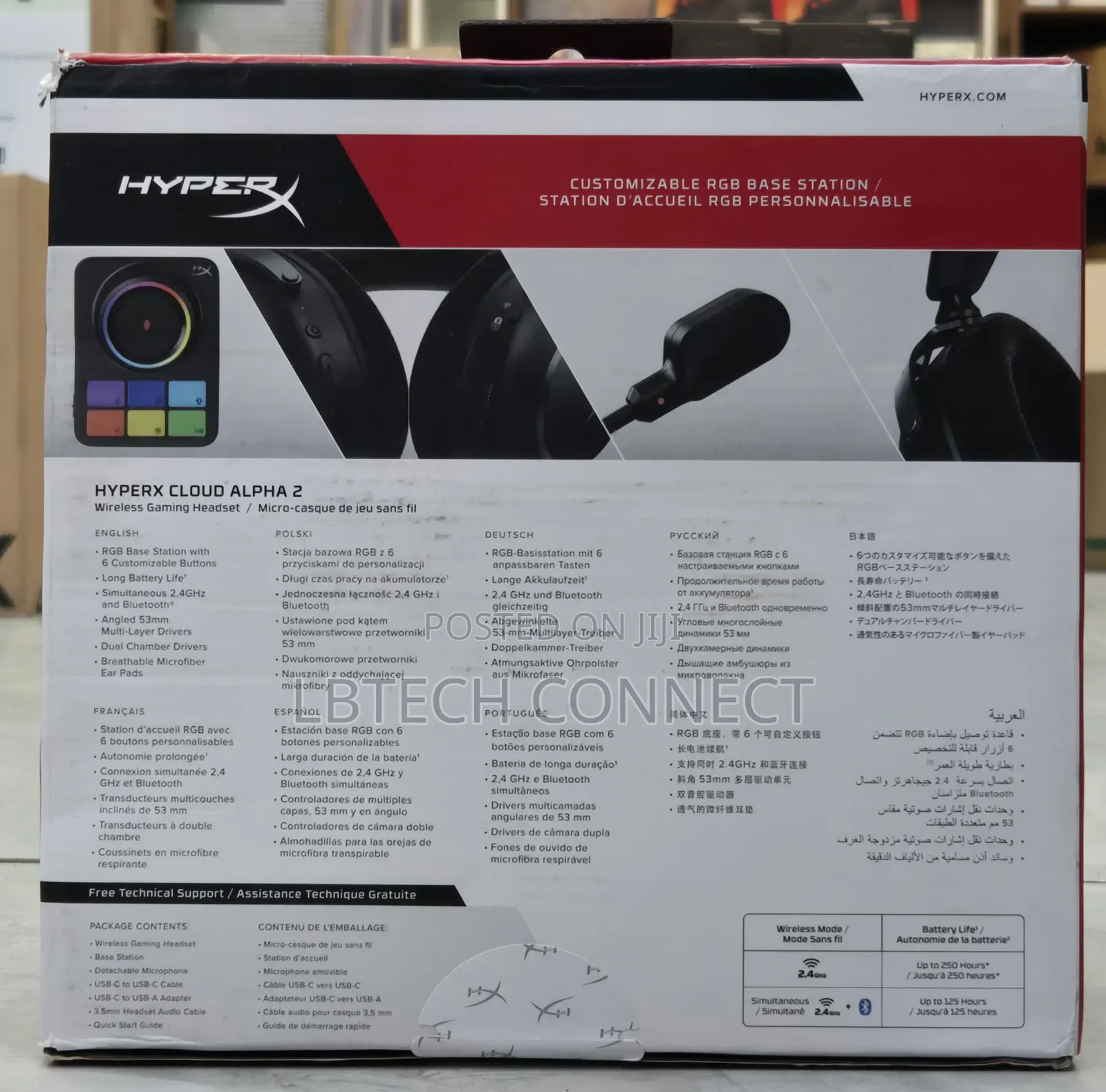 Hyperx Cloud Alpha 2 Wireless Headset