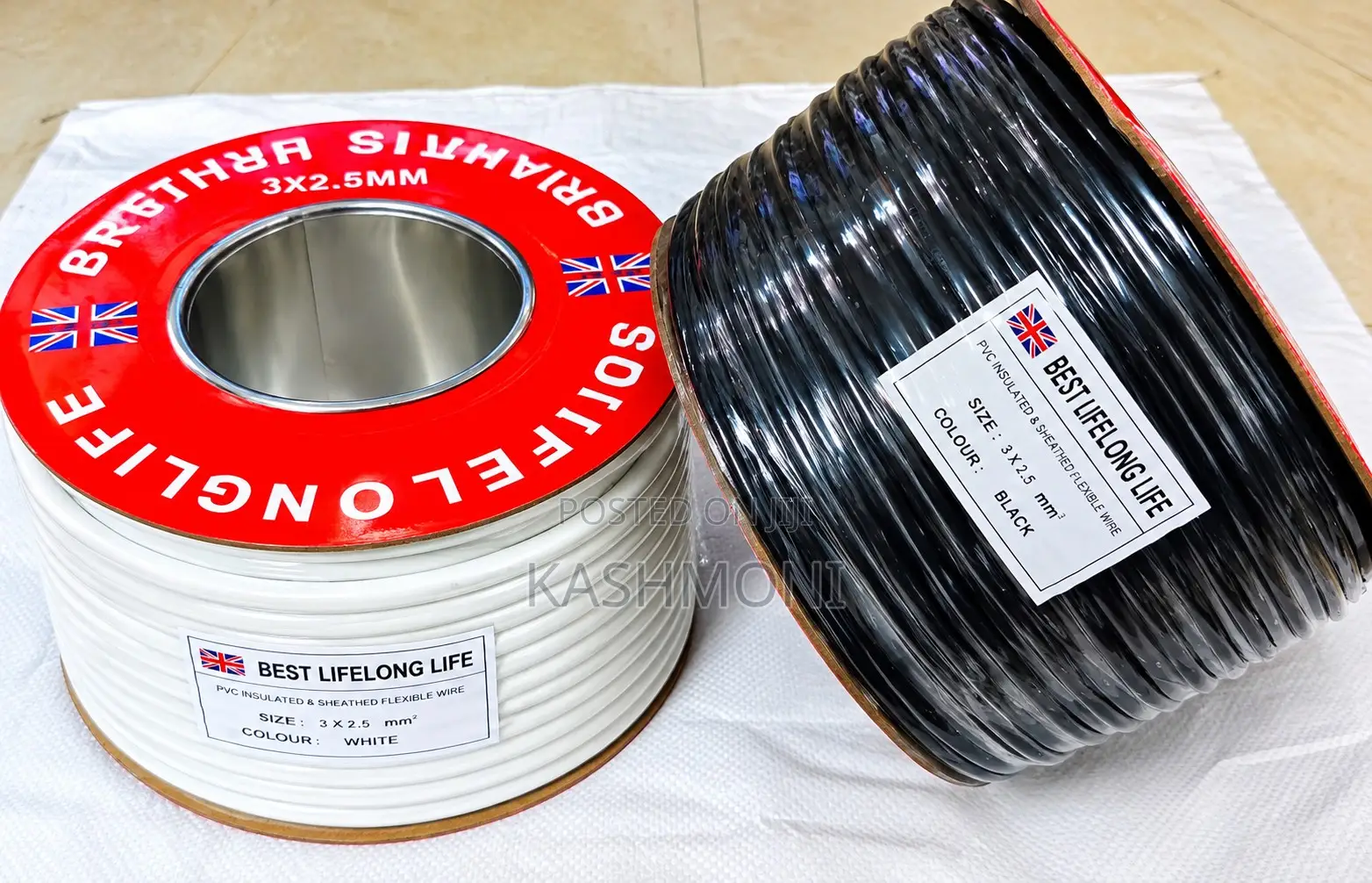 3cx2.5mm Flexible Wire