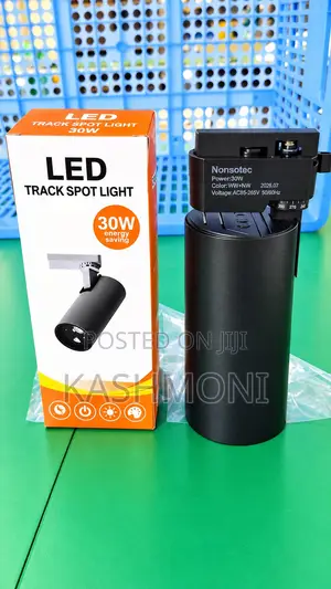 Track Light, Two Colours and Single Colour