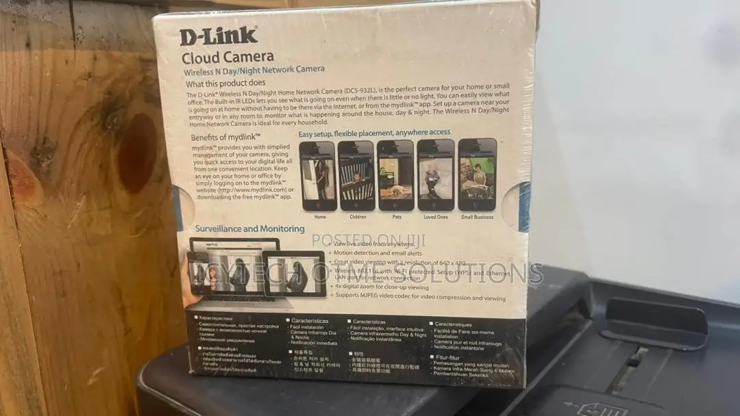 D-Link Cloud Camera