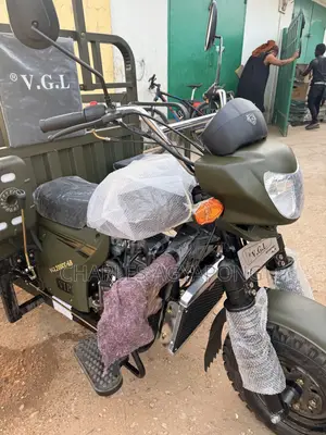 New Motorcycle 2025 Brown