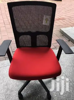 Swivel Chair