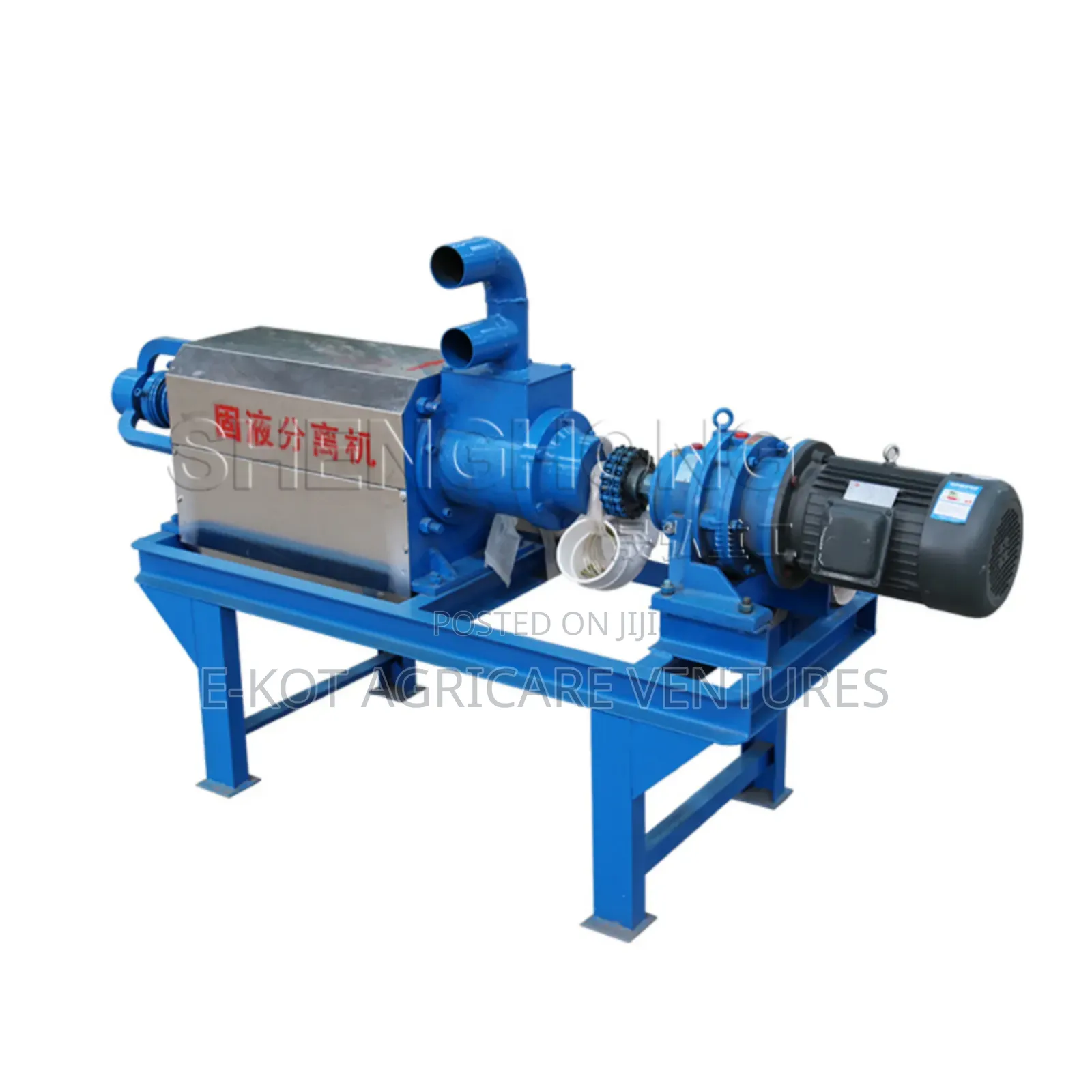 Manure Dryer