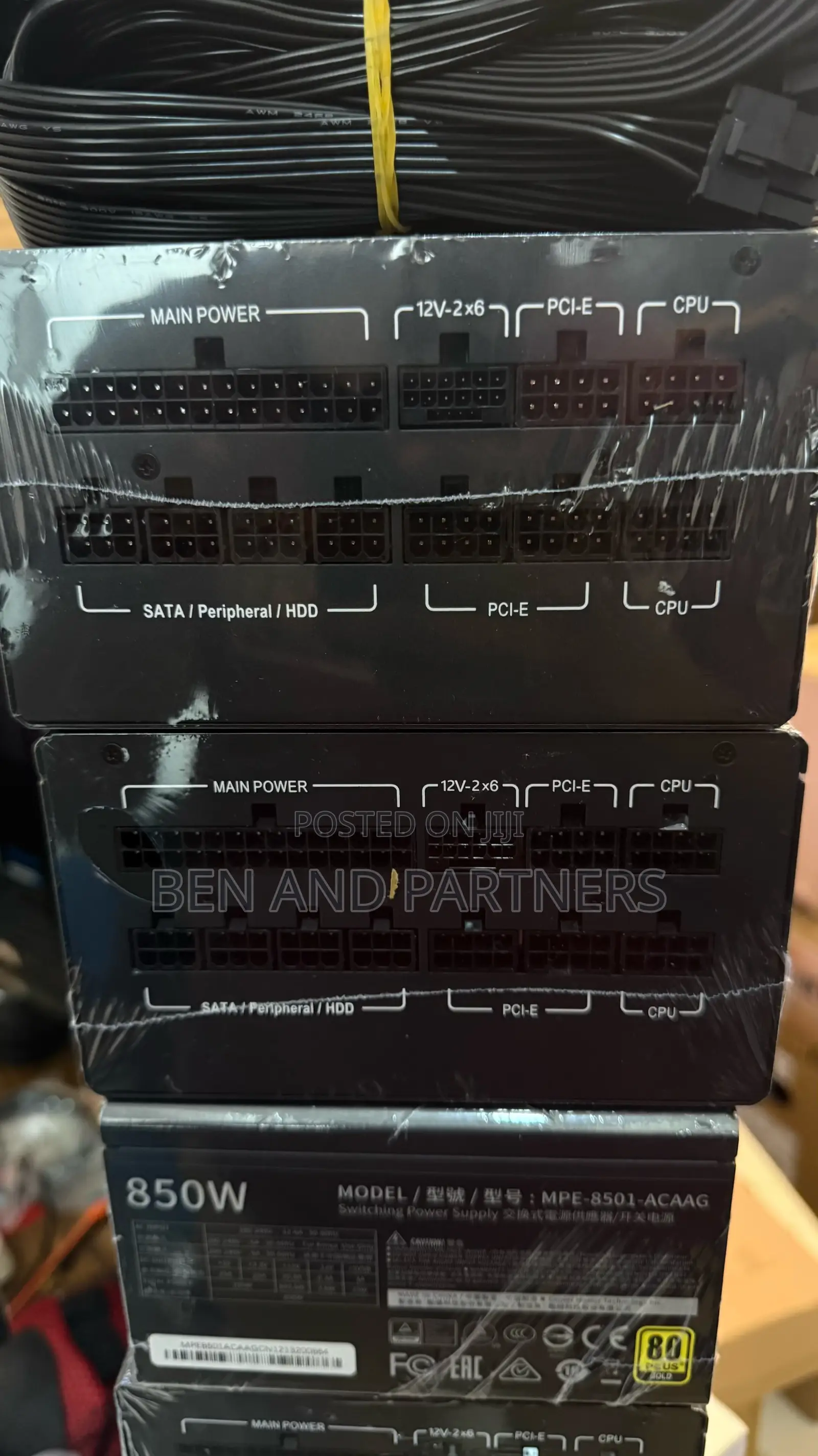 Cooler Master 850W, 80+ Gold, PCIE 5 / ATX 3.1Full Modular PSU