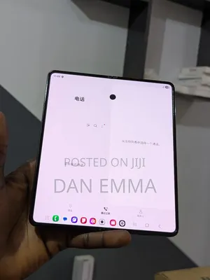 Samsung Galaxy Z Fold 5 256 GB Black