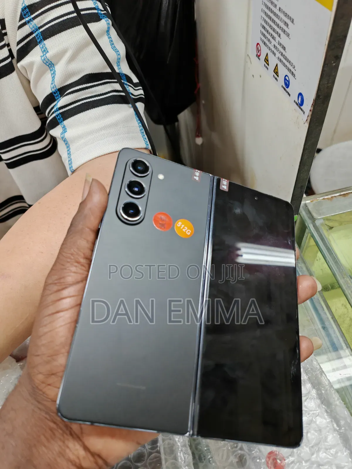 Samsung Galaxy Z Fold 5 256 GB Black