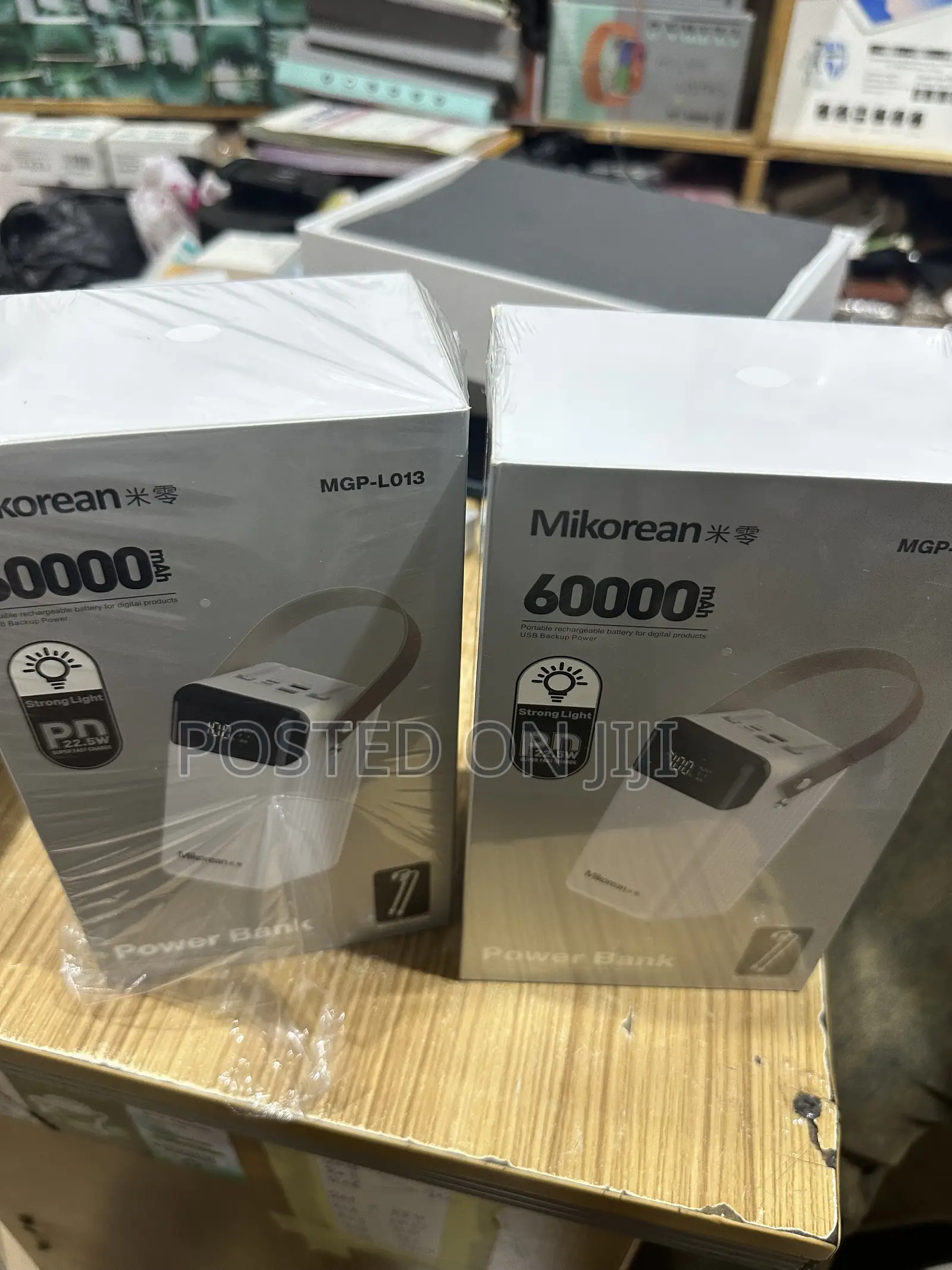 Mikorean Super Fast Power Bank