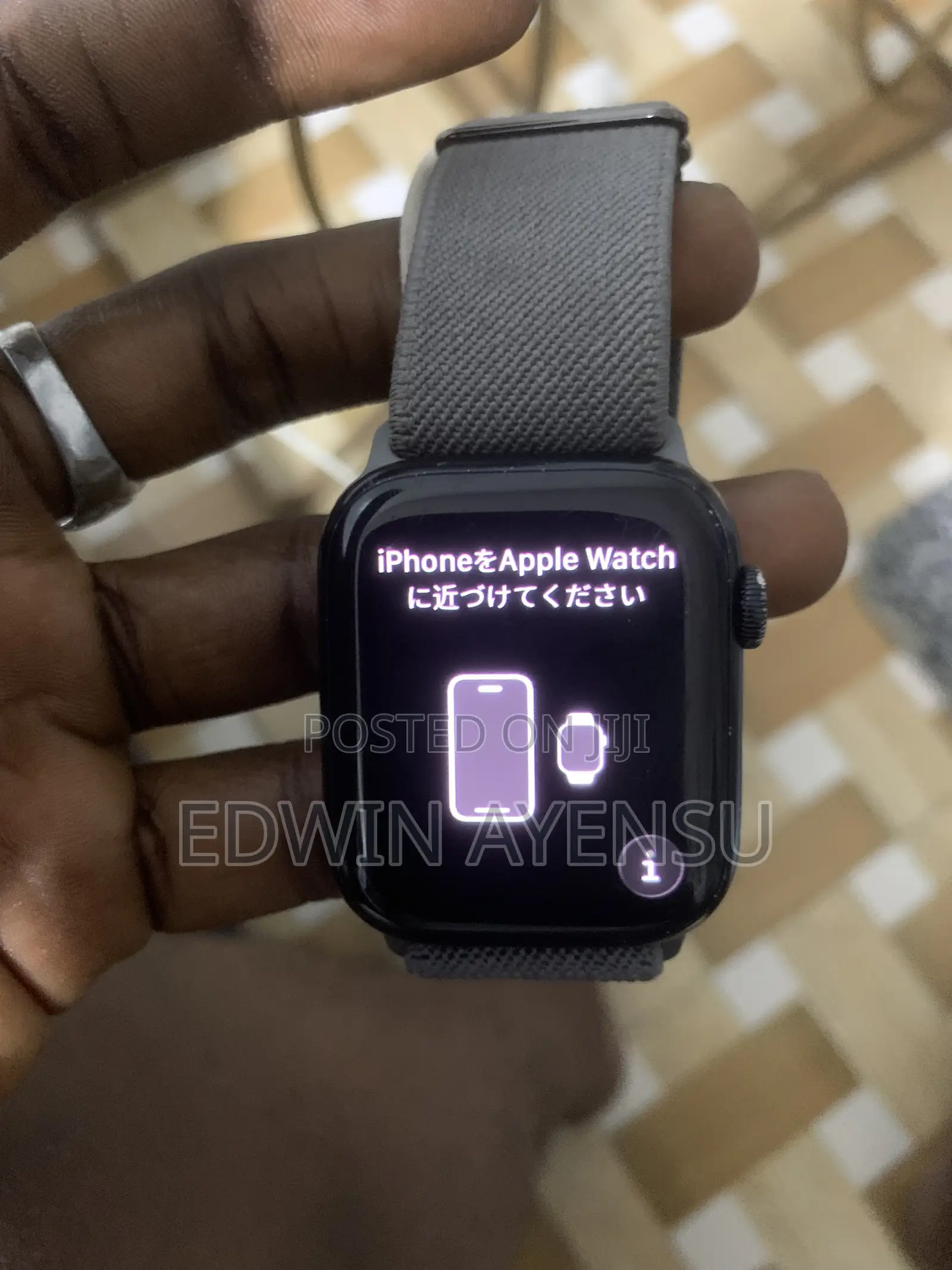 Apple Watch Series 7