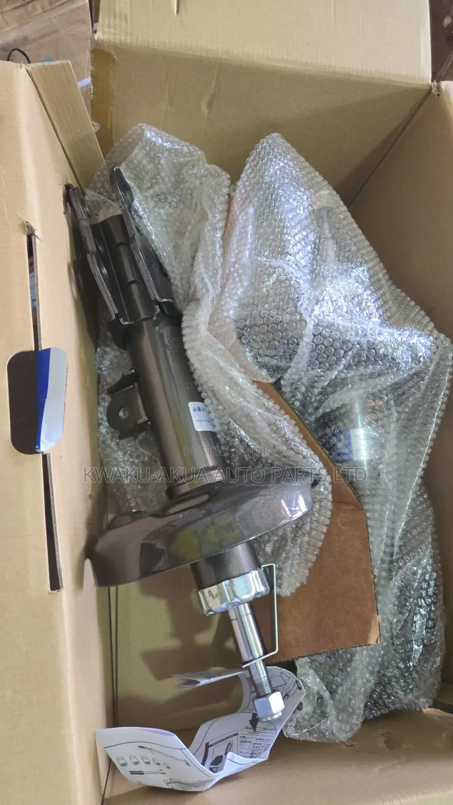 Toyota Corolla Cross Front Shocks Shield
