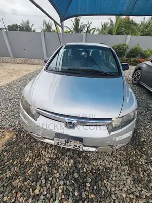 Honda Civic 1.4 2008 Gray
