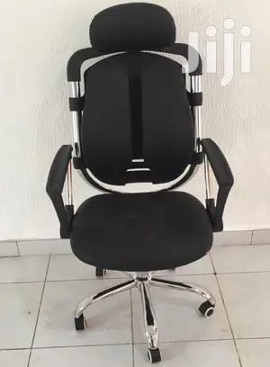 Swivel Chair