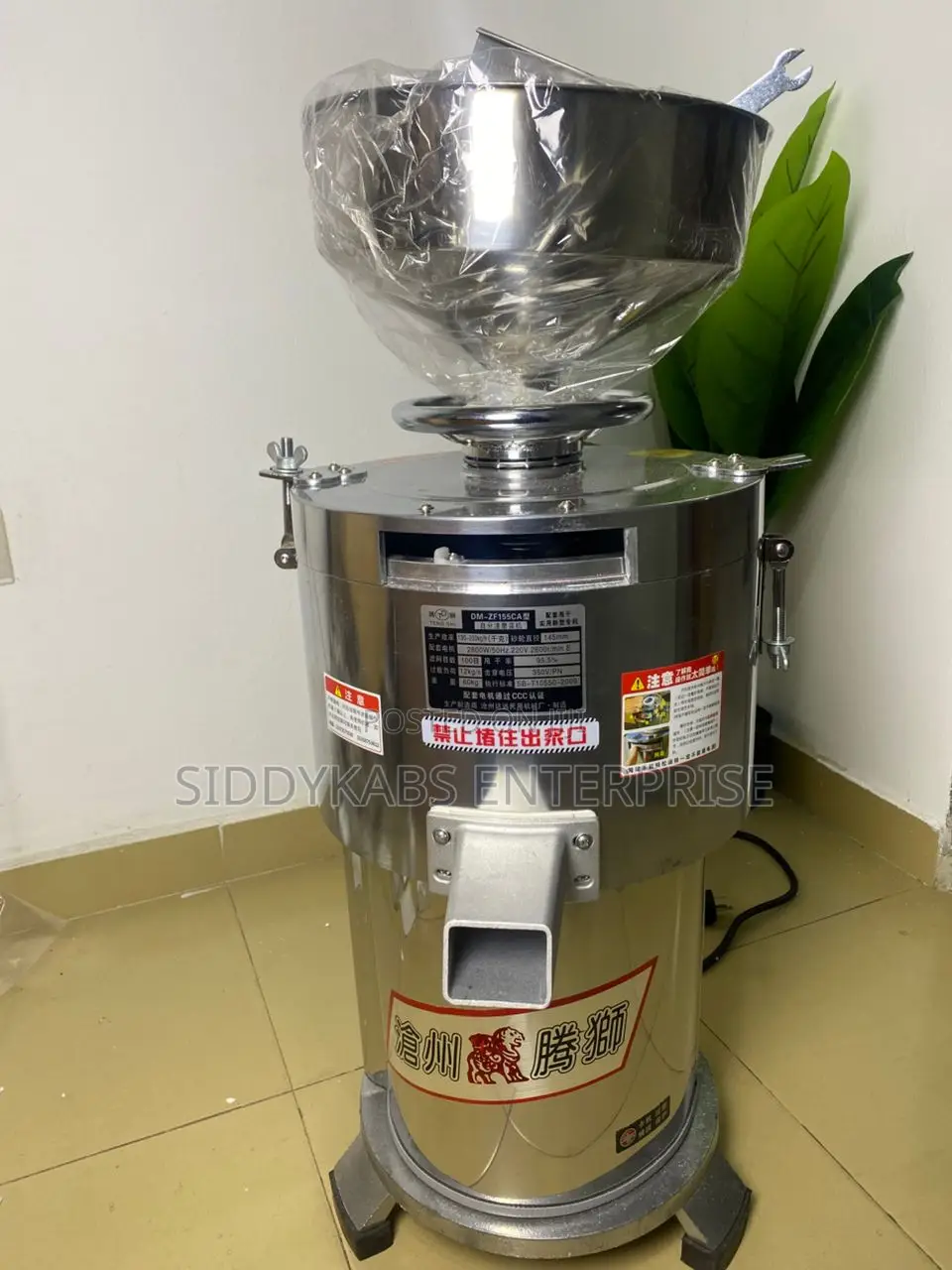 Soya Milk/Tigernut Grinder